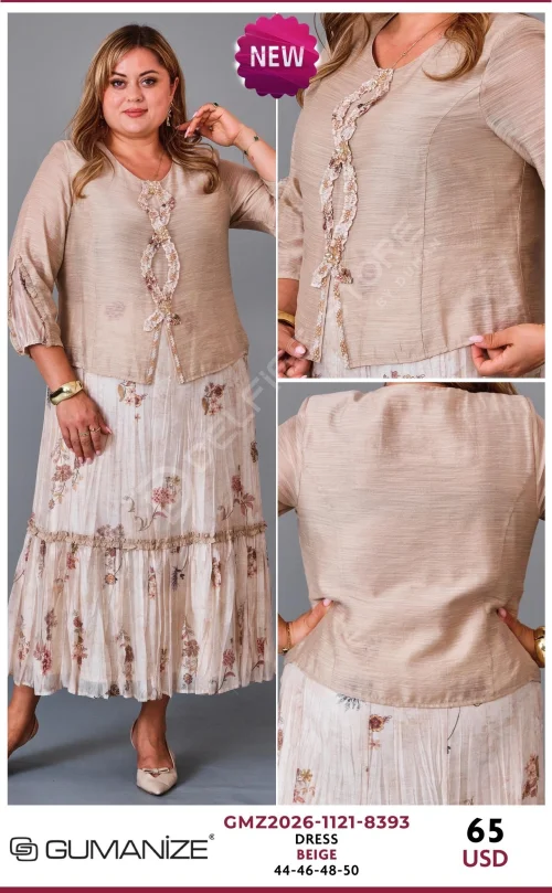 Платье GUMANIZE (Beige, модель GMZ2026-1121-8393) оптом