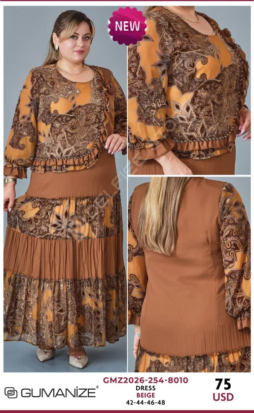 Платье GUMANIZE (Beige, модель GMZ2026-254-8010) оптом