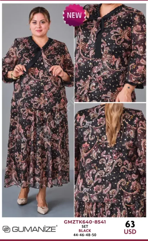 Костюмы и комплекты GUMANIZE (Black, модель GMZTK640-8541) оптом