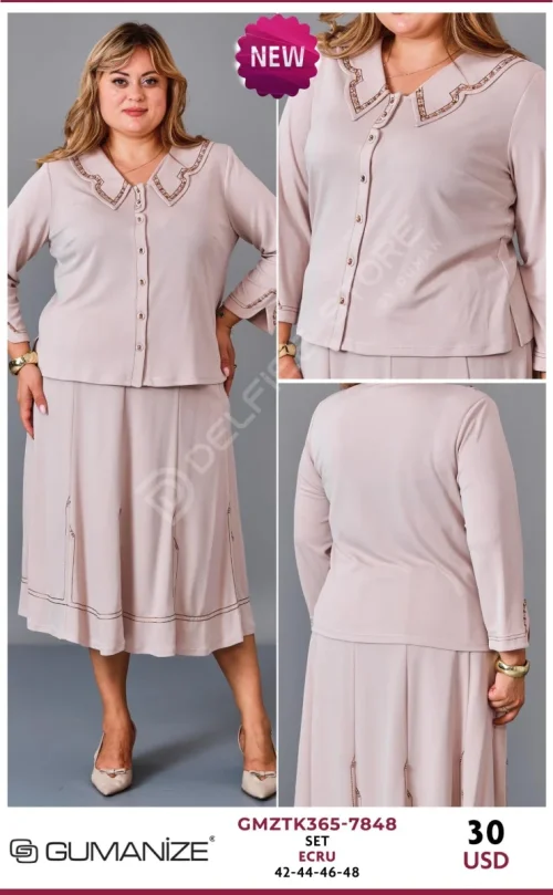 Костюмы и комплекты GUMANIZE (Cream, модель GMZTK365-7848) оптом