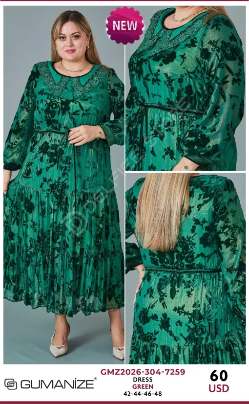 Платье GUMANIZE (Green, модель GMZ2026-304-7259) оптом