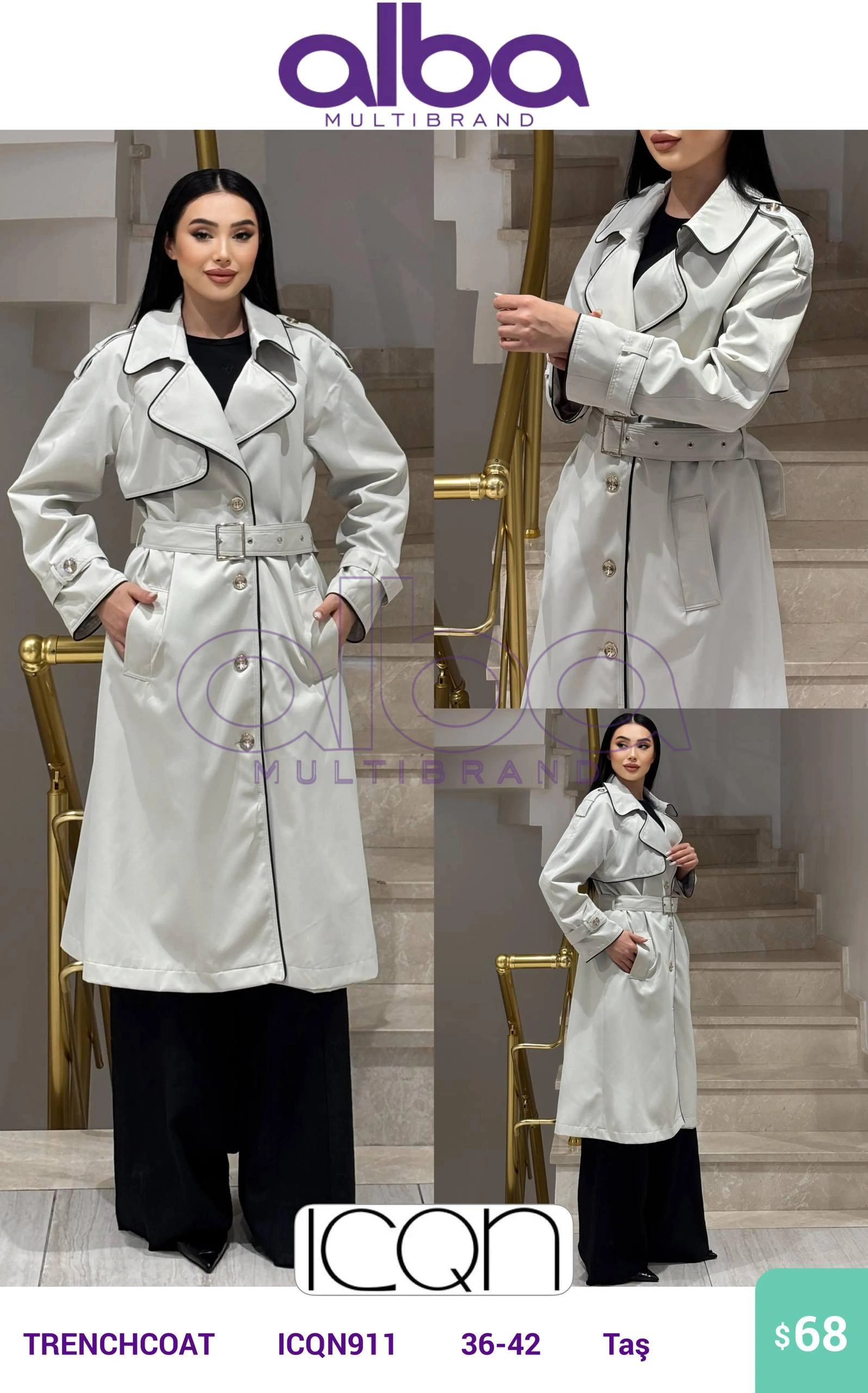 Без категории