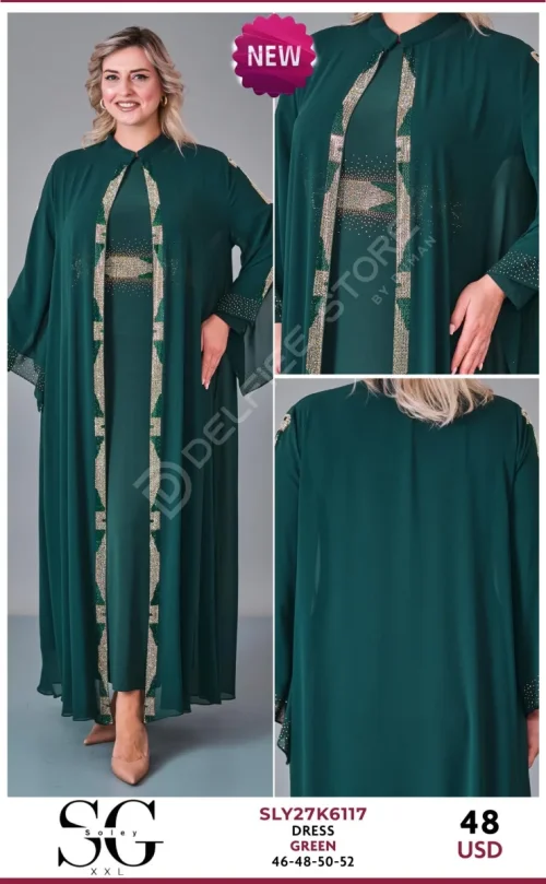 Платье JARRIVEE (Green, модель SLY27K6117) оптом