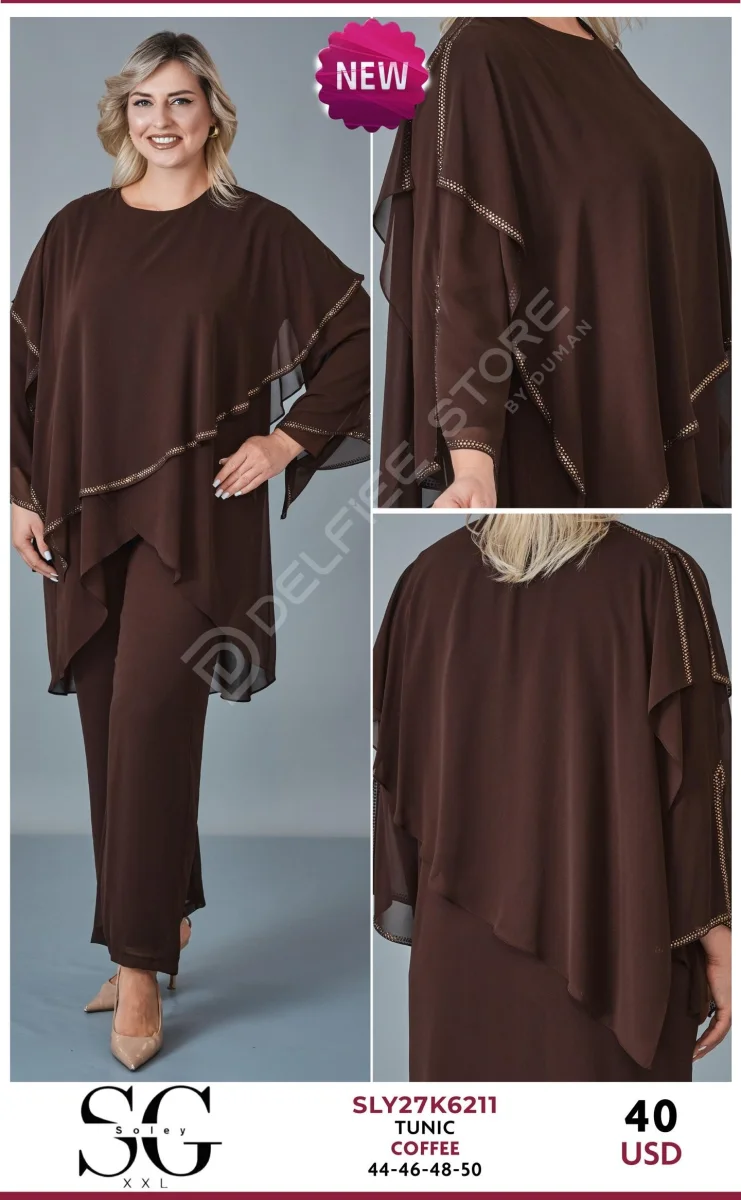 Туника JARRIVEE (Brown, модель SLY27K6211) оптом