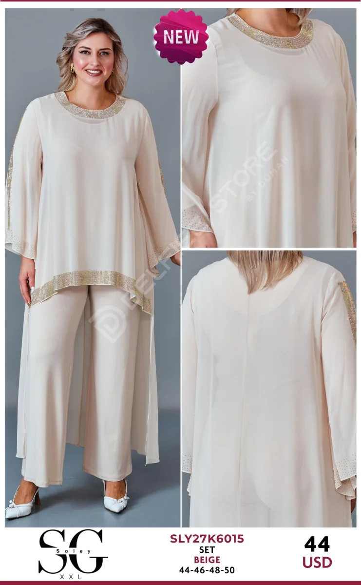 Костюмы и комплекты JARRIVEE (Beige, модель SLY27K6015) оптом
