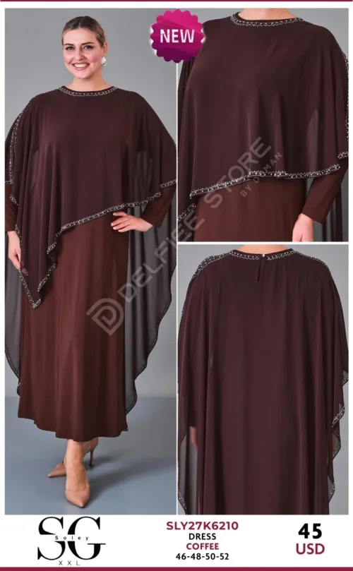 Платье JARRIVEE (Brown, модель SLY27K6210) оптом