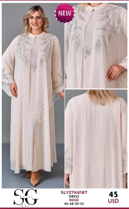 Платье JARRIVEE (Beige, модель SLY27K6187) оптом