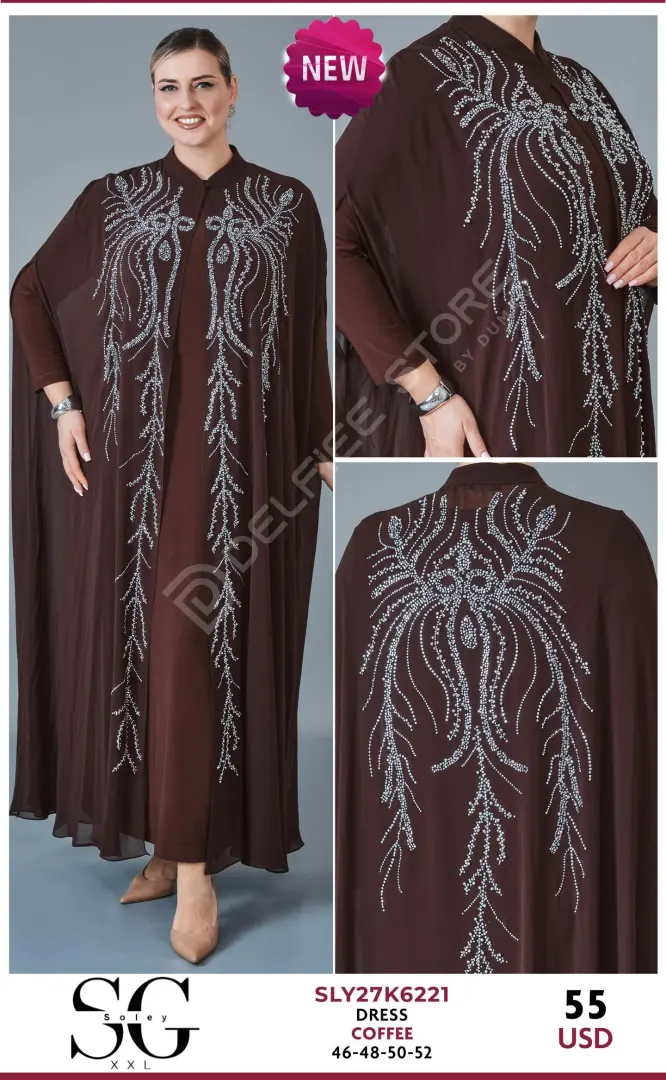 Платье JARRIVEE (Brown, модель SLY27K6221) оптом