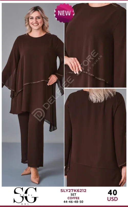 Костюмы и комплекты JARRIVEE (Brown, модель SLY27K6212) оптом