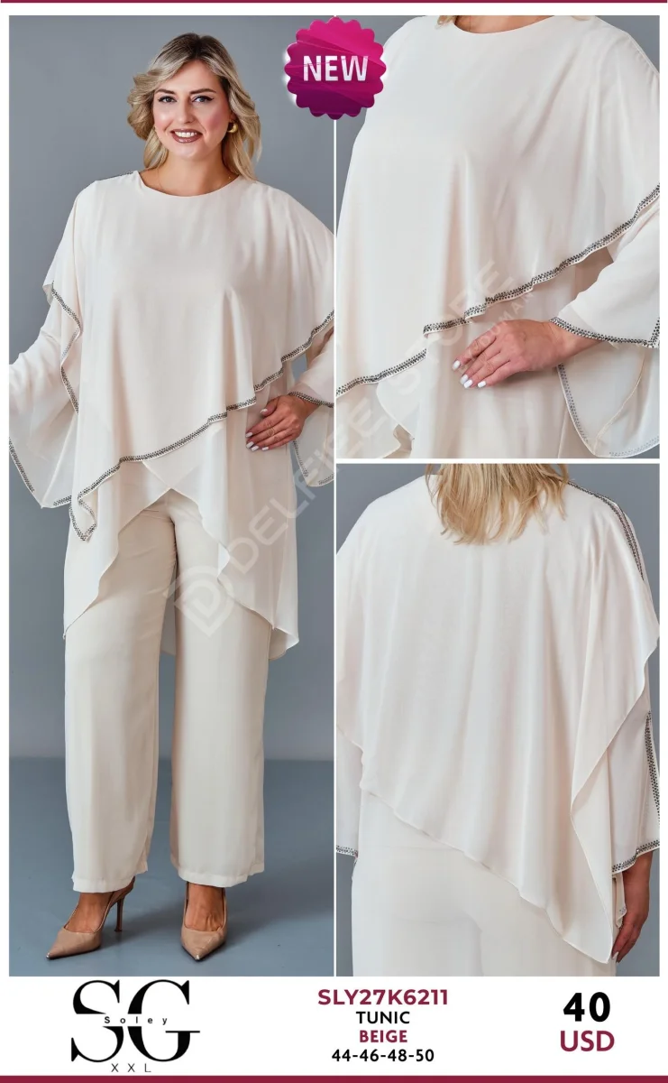 Туника JARRIVEE (Beige, модель SLY27K6211) оптом