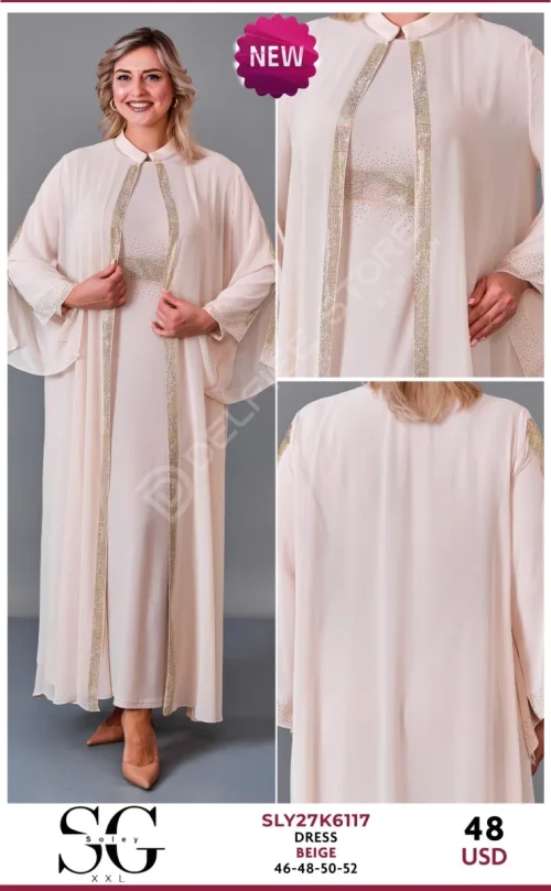 Платье JARRIVEE (Beige, модель SLY27K6117) оптом