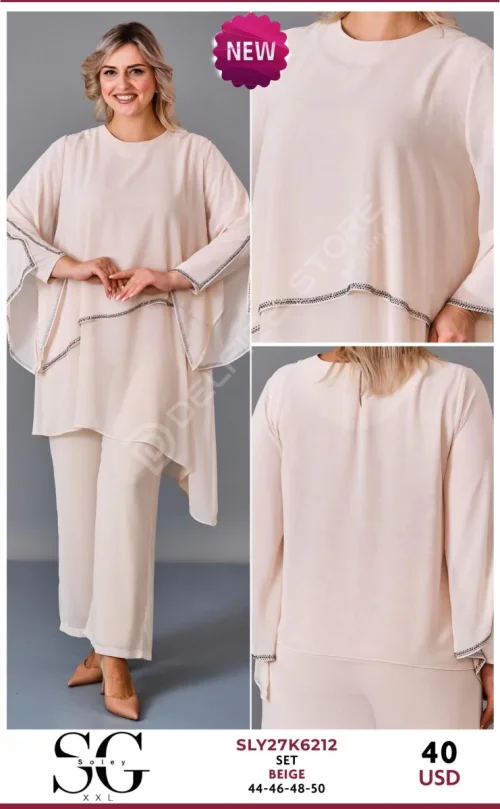 Костюмы и комплекты JARRIVEE (Beige, модель SLY27K6212) оптом