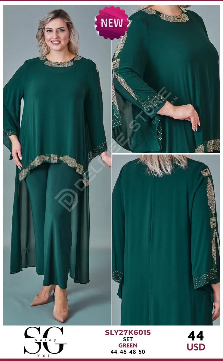 Костюмы и комплекты JARRIVEE (Green, модель SLY27K6015) оптом