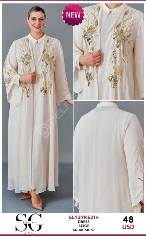 Платье JARRIVEE (Beige, модель SLY27K6214) оптом