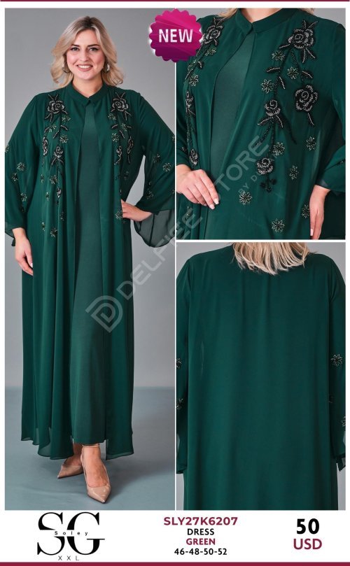 Платье JARRIVEE (Green, модель SLY27K6207) оптом