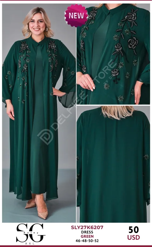 Платье JARRIVEE (Green, модель SLY27K6207) оптом