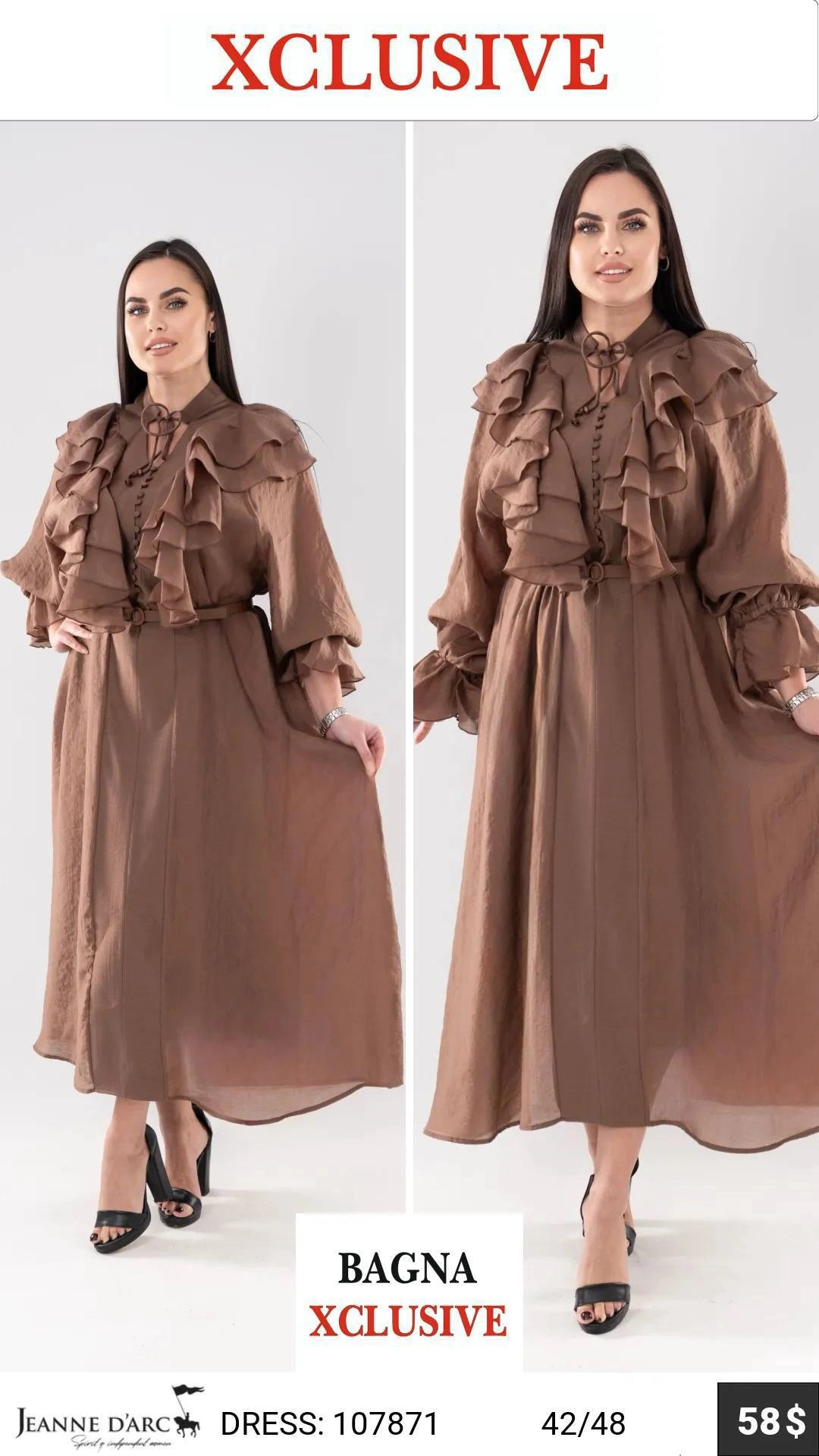 Платье, Jeanne D’arc, Коричневый, модель 107871, женская одежда оптом из Турции, Лалели