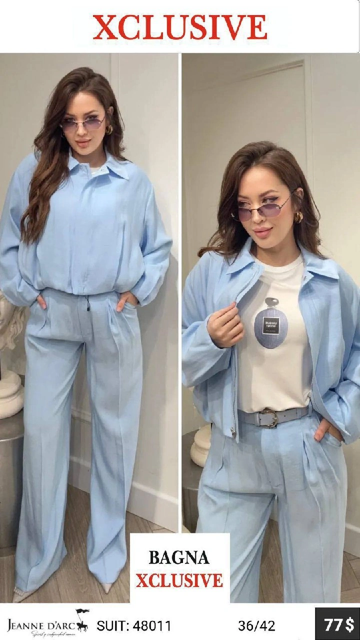 Небесно-голубой