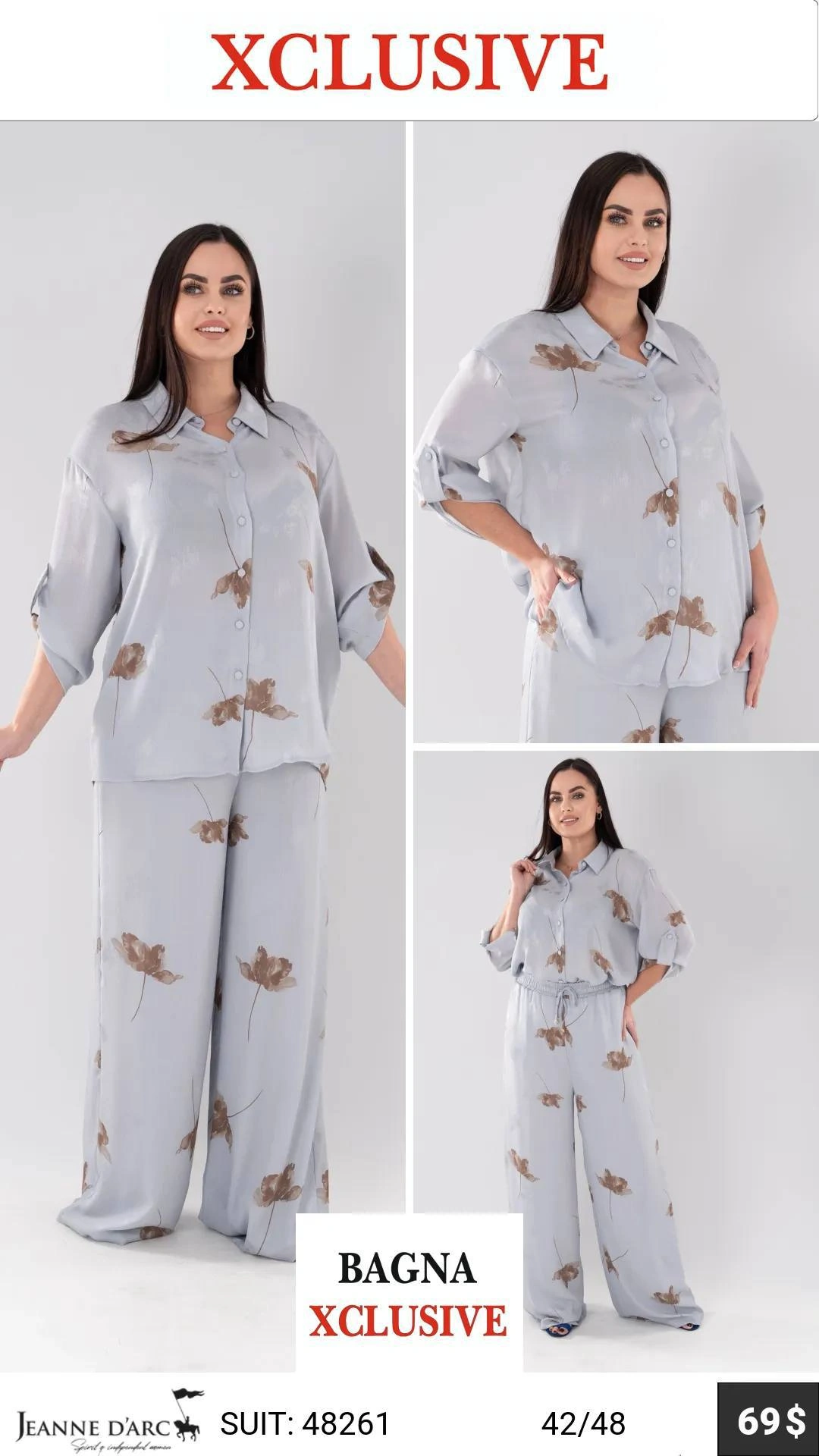 Ледяной голубой