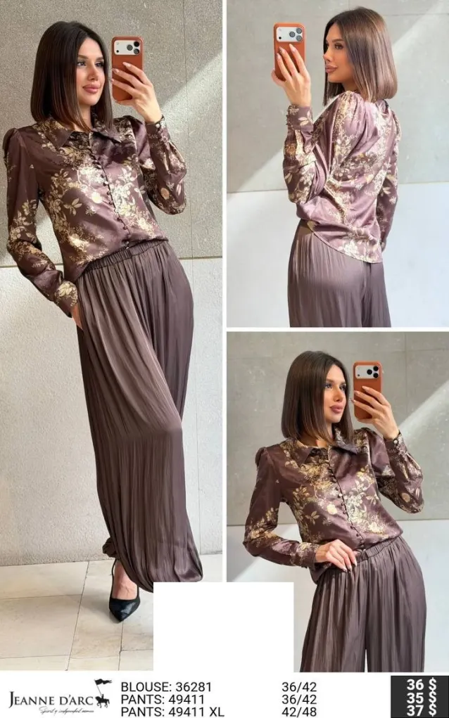 Брюки JEANNE D’ARC (Not specified, модель 49411XL) оптом