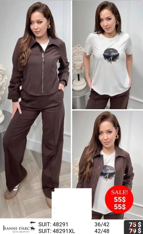 Костюм JEANNE D’ARC (модель 48291XL) оптом