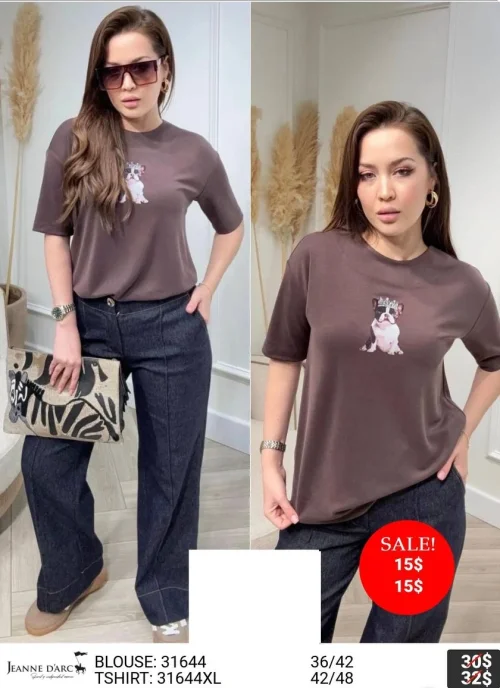 Футболка JEANNE D’ARC (Коричневый, модель 31644XL) оптом