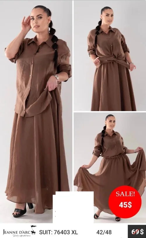 Костюм JEANNE D’ARC (Коричневый, модель 76403) оптом