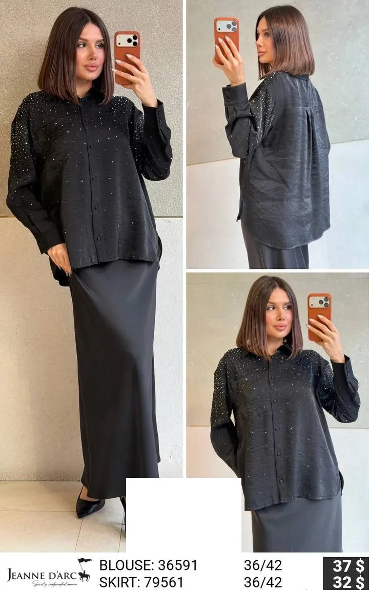 Юбка JEANNE D’ARC (Not specified, модель 79561) оптом