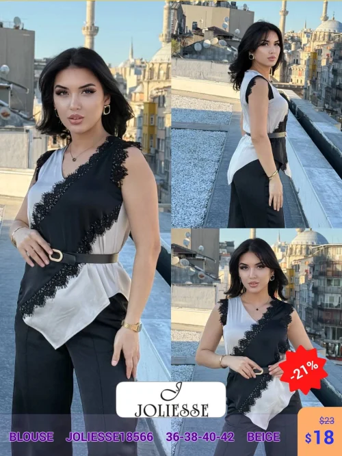 Блузка JOLIESSE (Бежевый, модель JOLIESSE1) оптом