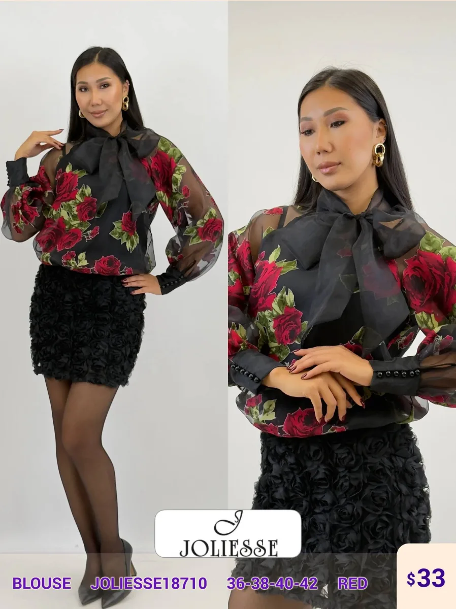 Блузка JOLIESSE (Red, модель JOLIESSE18710) оптом