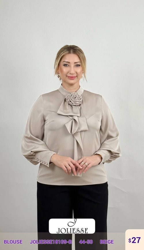 Блузка JOLIESSE (Бежевый, модель JOLIESSE18109-B) оптом