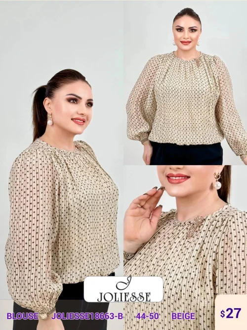 Блузка JOLIESSE (Beige, модель JOLIESSE18663-B) оптом