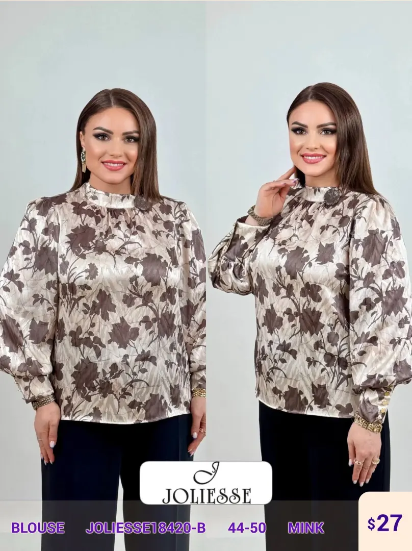 Блузка JOLIESSE (Beige, модель JOLIESSE18420-B) оптом
