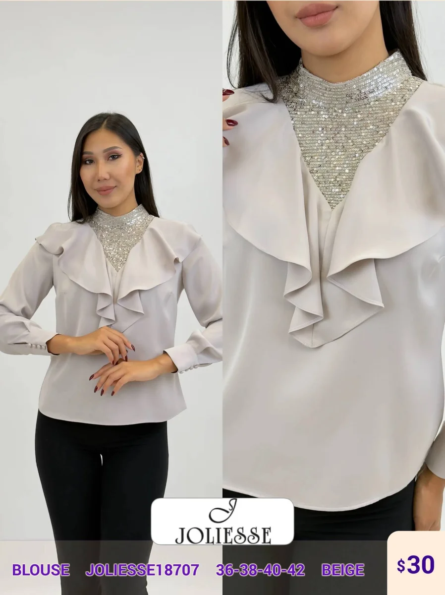 Блузка JOLIESSE (Beige, модель JOLIESSE18707) оптом