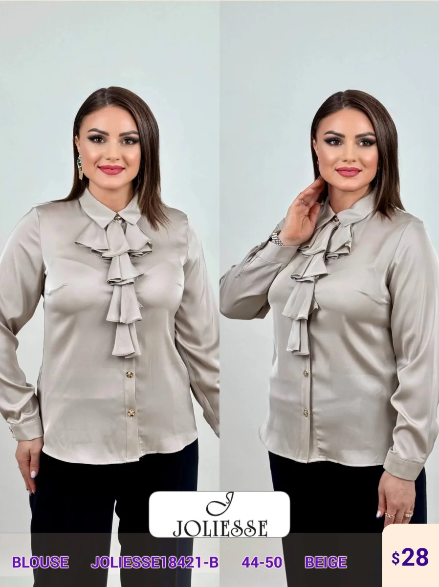 Блузка JOLIESSE (Beige, модель JOLIESSE18421-B) оптом
