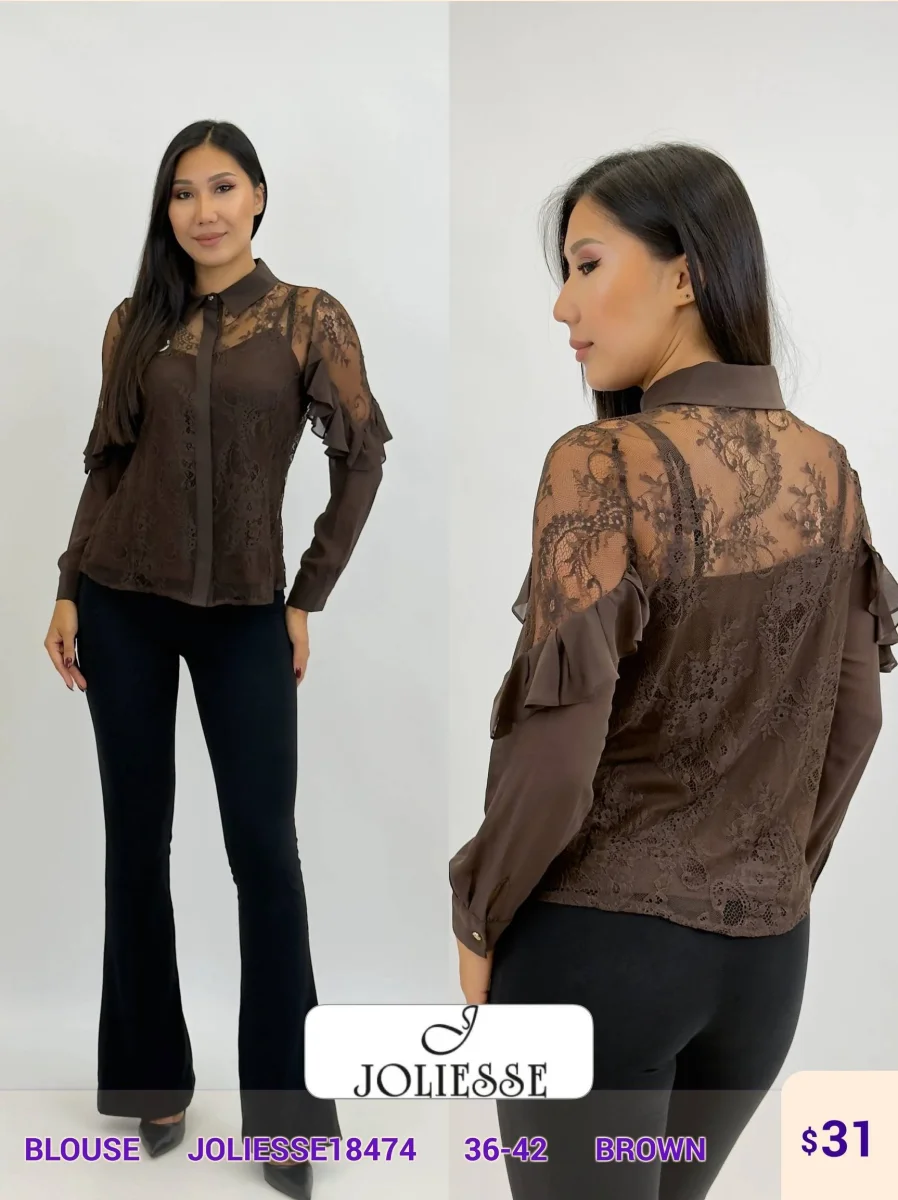Блузка JOLIESSE (Brown, модель JOLIESSET8474) оптом