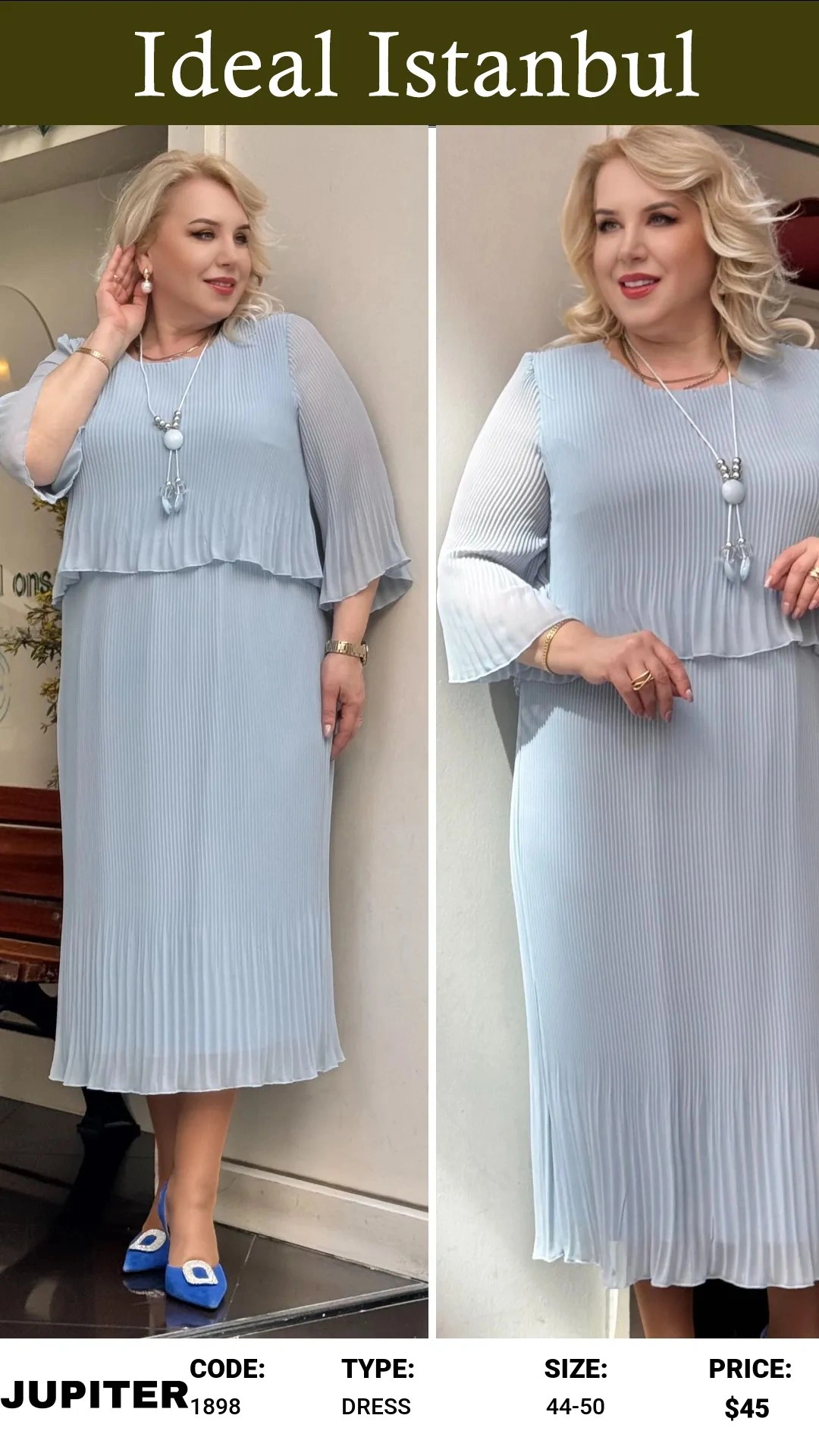 Ледяной голубой