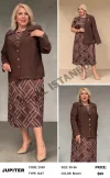 Костюмы и комплекты