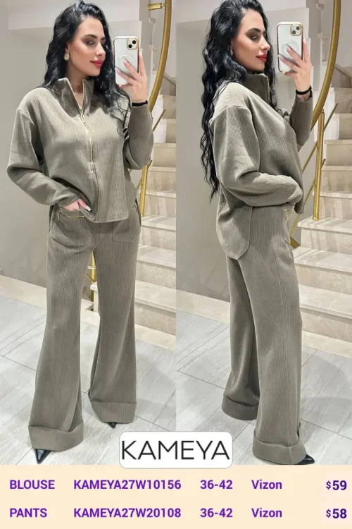 Брюки KAMEYA (Beige, модель KAMEYA27W20108) оптом