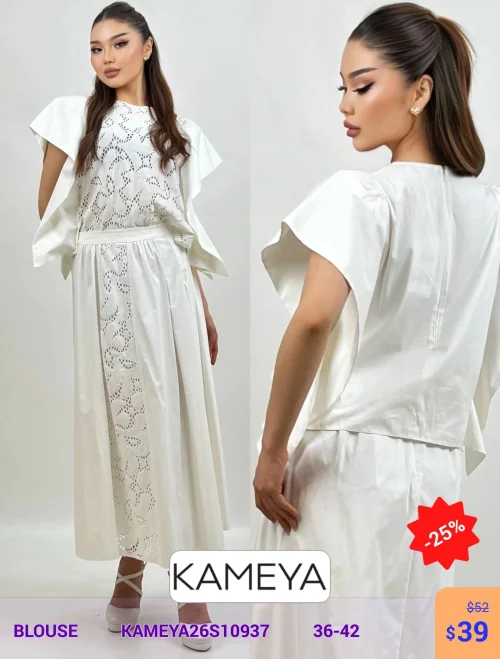 Блузка KAMEYA (модель -KAMEYA26S10937) оптом
