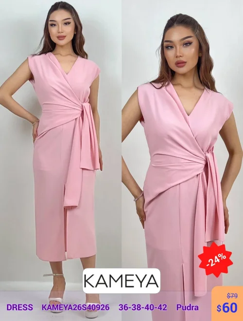 Платье KAMEYA (Розовый, модель KAMEYA26S40926) оптом