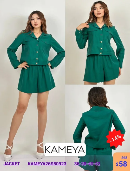 Жакет KAMEYA (модель KAMEYA26S50923) оптом