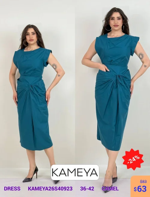 Платье KAMEYA (Кэмел, модель KAMEYA26S40923) оптом