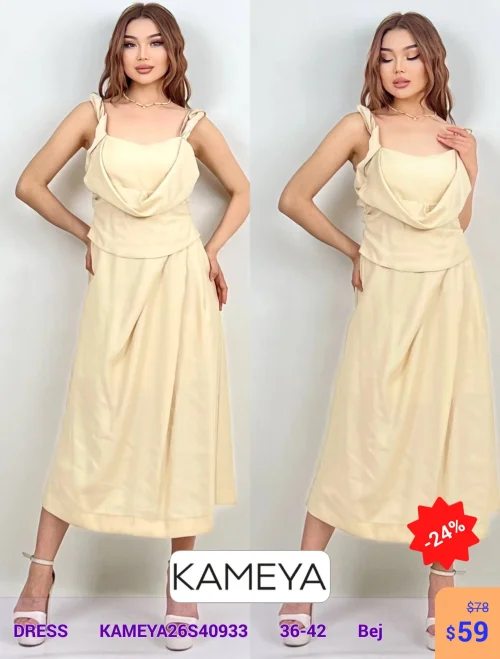 Платье KAMEYA (Бежевый, модель KAMEYA26S40933) оптом