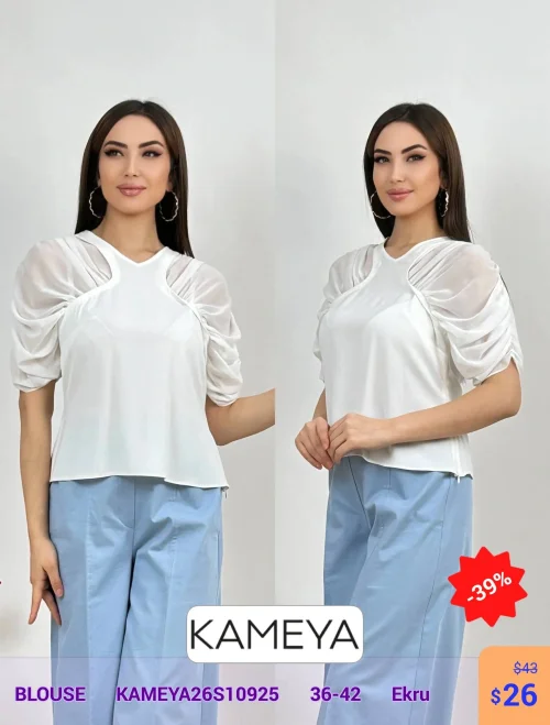 Блузка KAMEYA (Кремовый, модель KAMEYA26S10925) оптом