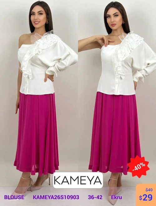 Блузка KAMEYA (Кремовый, модель KAMEYA26S10903) оптом