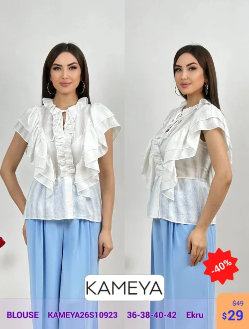 Блузка KAMEYA (Кремовый, модель KAMEYA26S10923) оптом