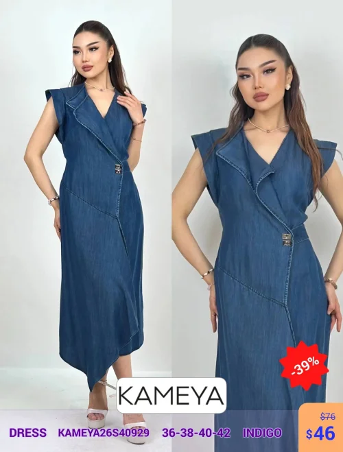 Платье KAMEYA (Темно-синий, модель KAMEYA26S40929) оптом
