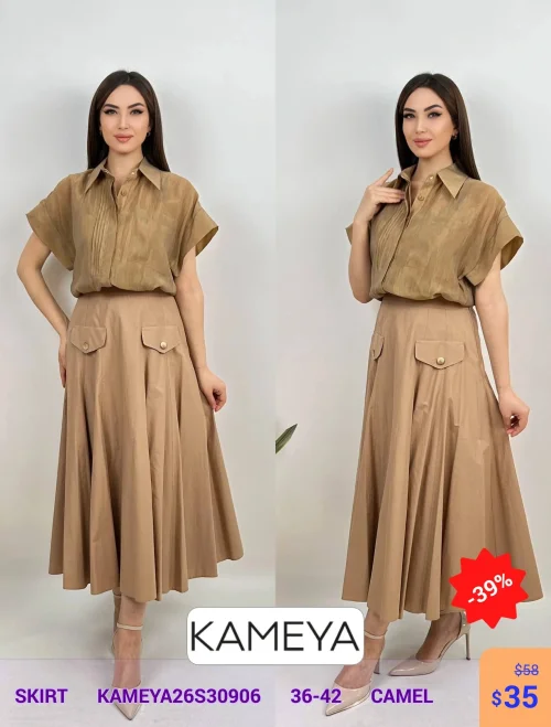 Юбка KAMEYA (Кэмел, модель KAMEYA26S30906) оптом