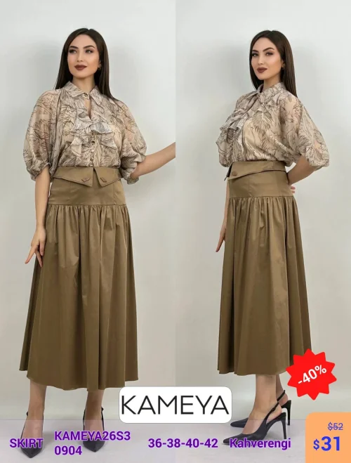 Юбка KAMEYA (Коричневый, модель KAMEYA26S30904) оптом
